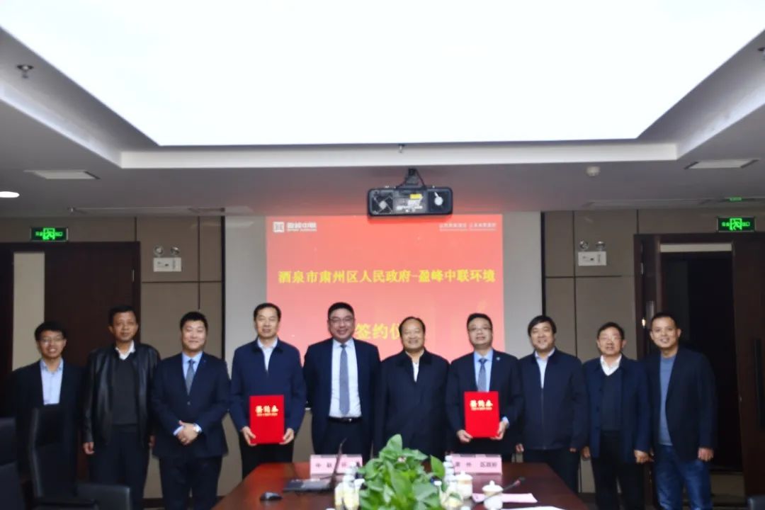 9001cc金沙以诚为本环境助力一带一路，丝路古路预添环卫新妆