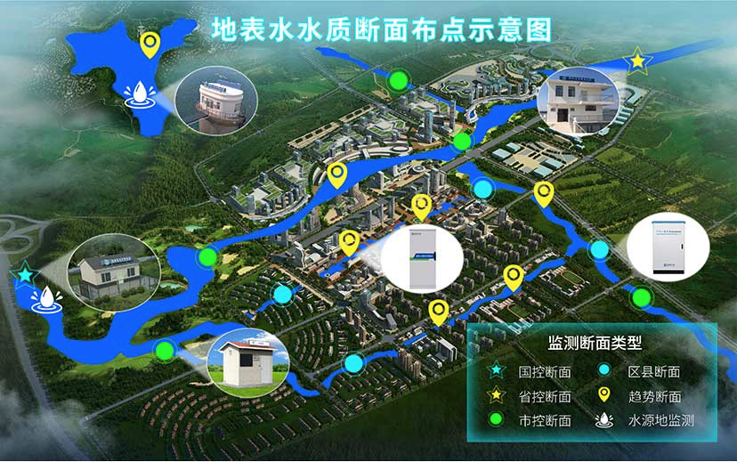 20201207144940387 9001cc金沙以诚为本(中国)有限公司官网