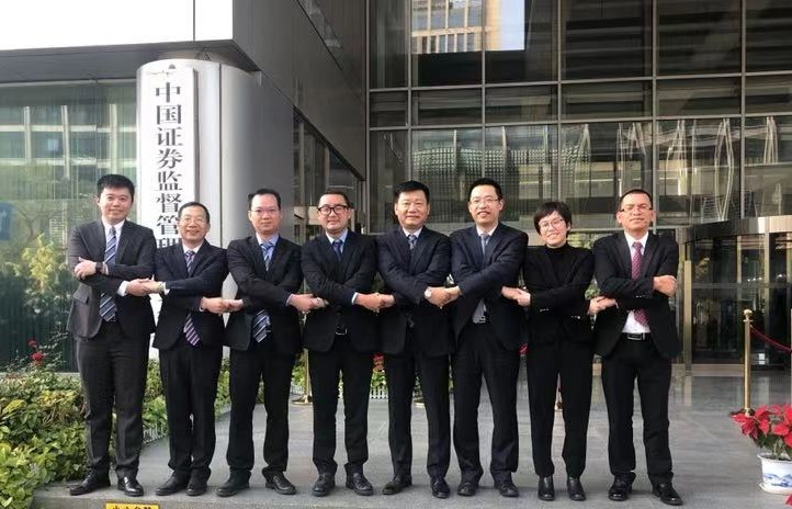 成了！9001cc金沙以诚为本环境并购中联环境顺利通过证监会审核
