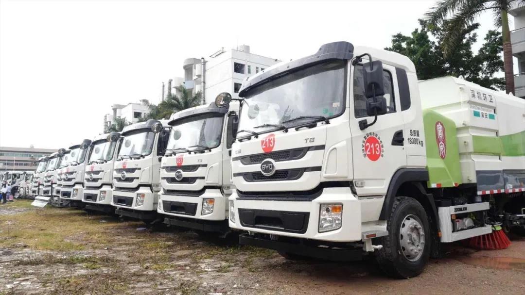 9001cc金沙以诚为本(中国)有限公司官网