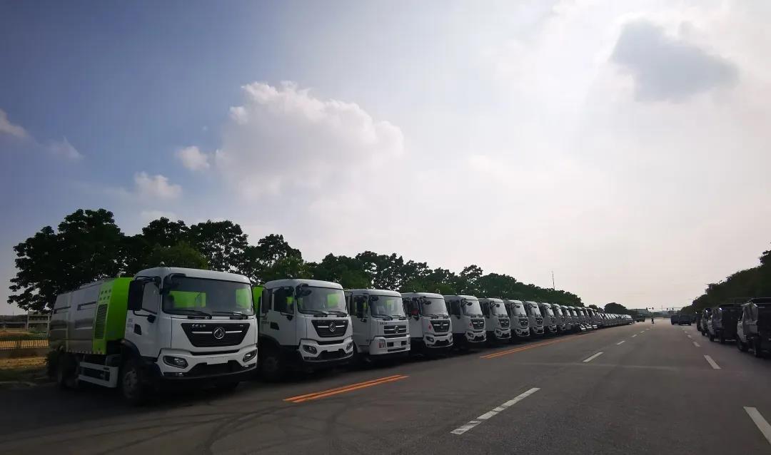 9001cc金沙以诚为本(中国)有限公司官网