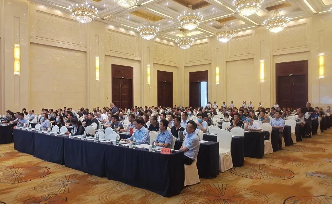 9001cc金沙以诚为本(中国)有限公司官网
