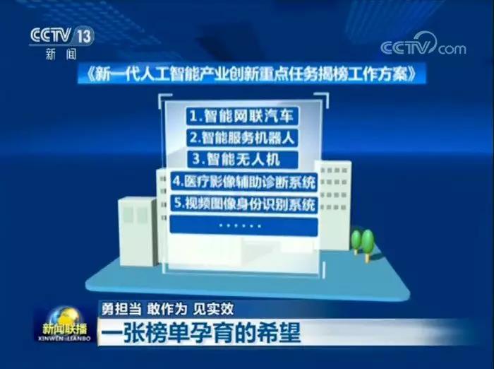 20200721054737959 9001cc金沙以诚为本(中国)有限公司官网