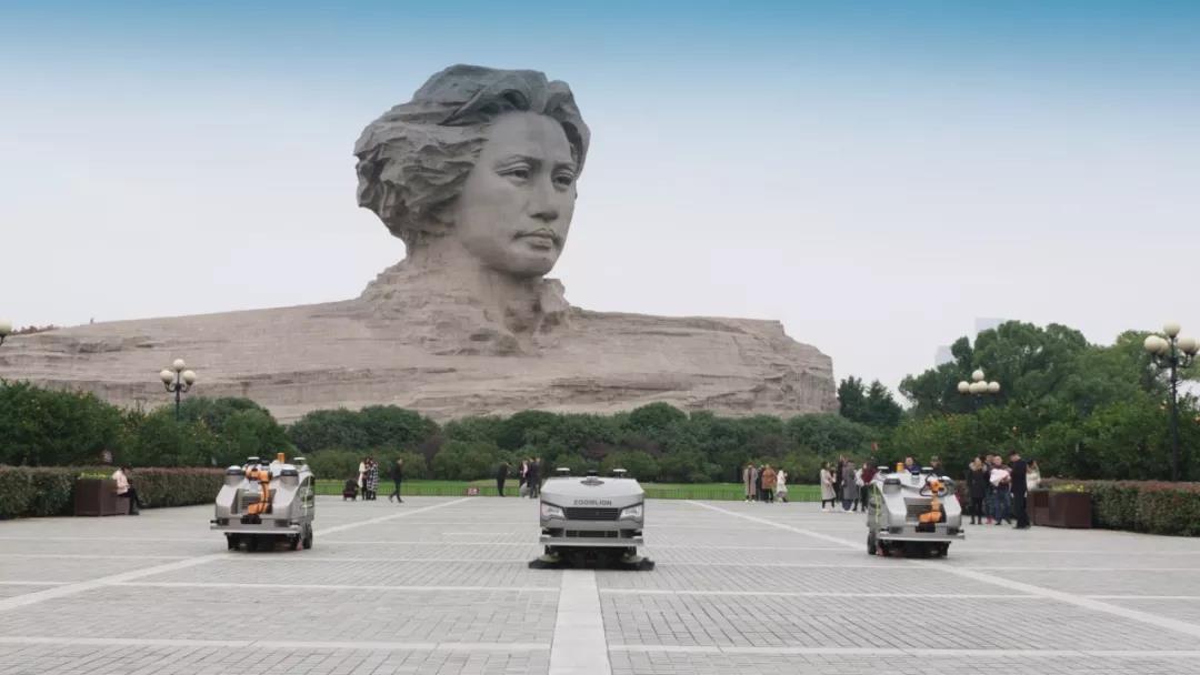 20200721054946545 9001cc金沙以诚为本(中国)有限公司官网