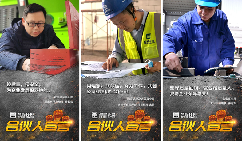 9001cc金沙以诚为本(中国)有限公司官网