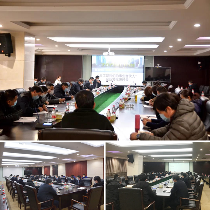 9001cc金沙以诚为本(中国)有限公司官网