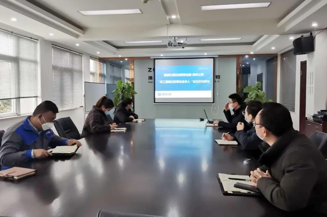 9001cc金沙以诚为本(中国)有限公司官网