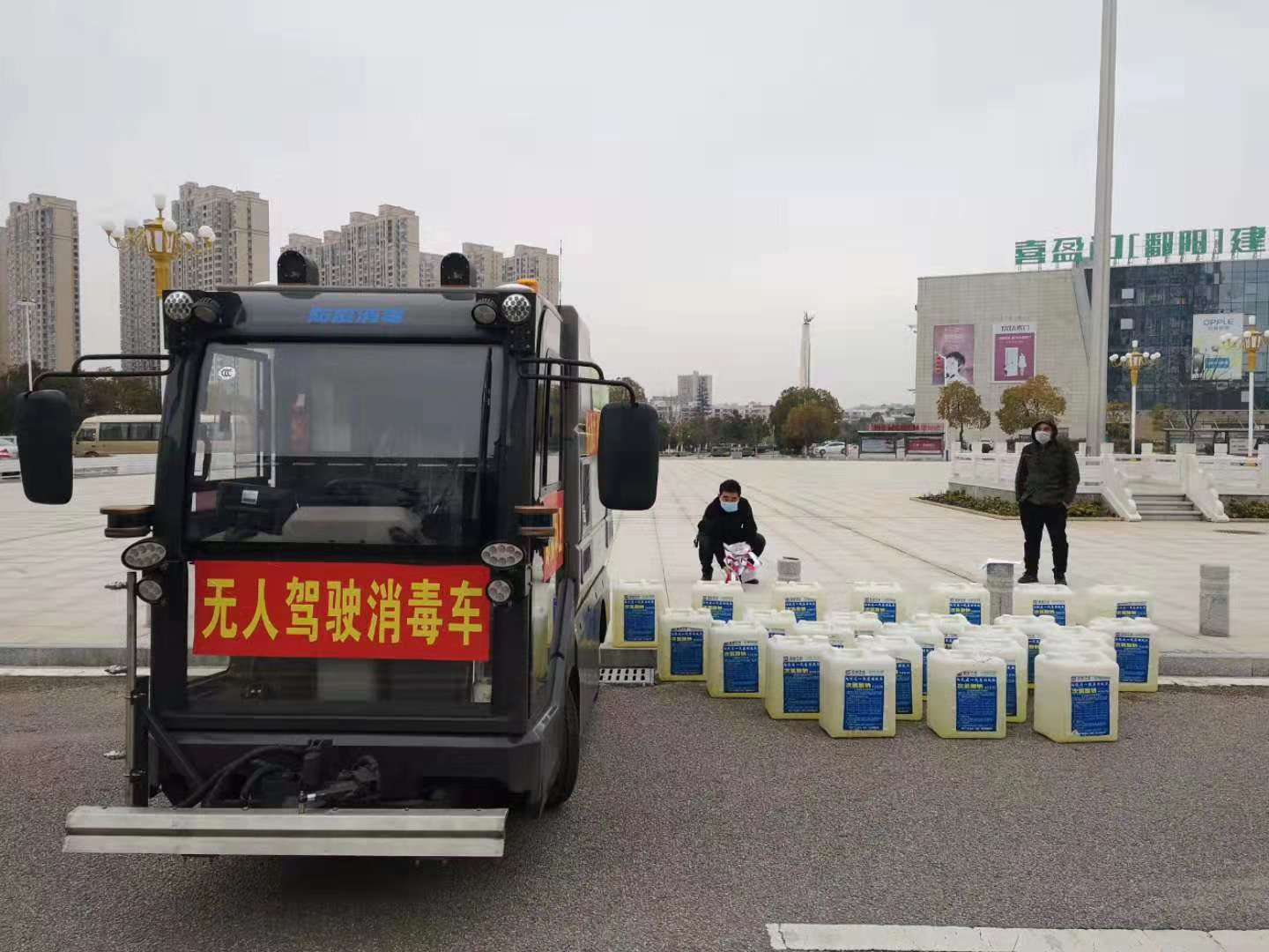 9001cc金沙以诚为本(中国)有限公司官网