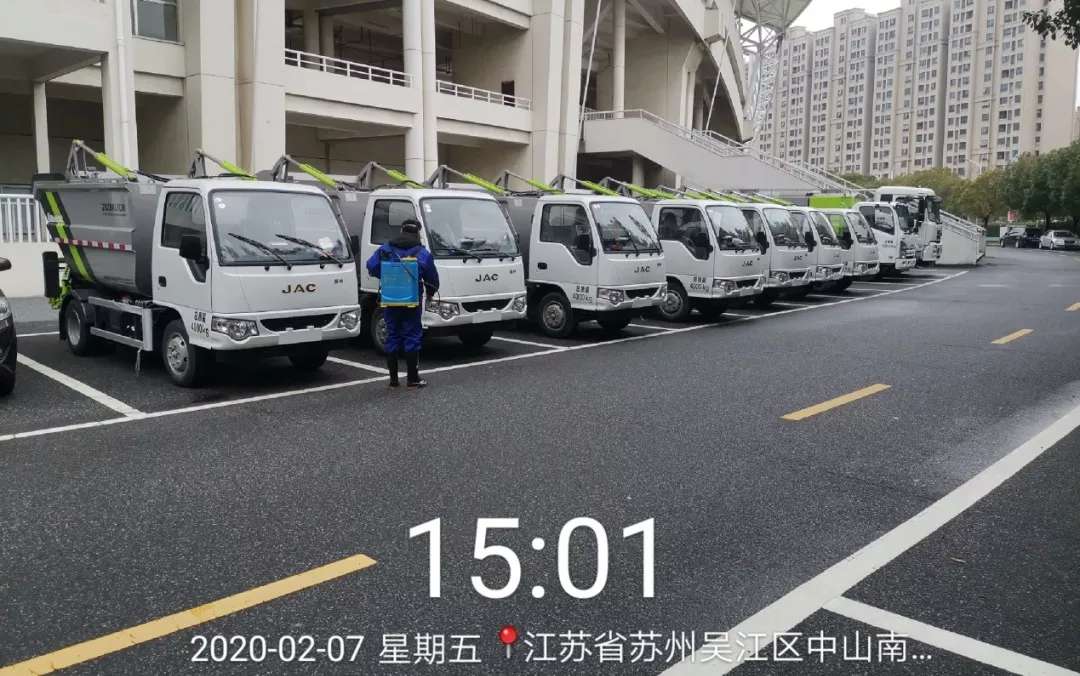 9001cc金沙以诚为本(中国)有限公司官网