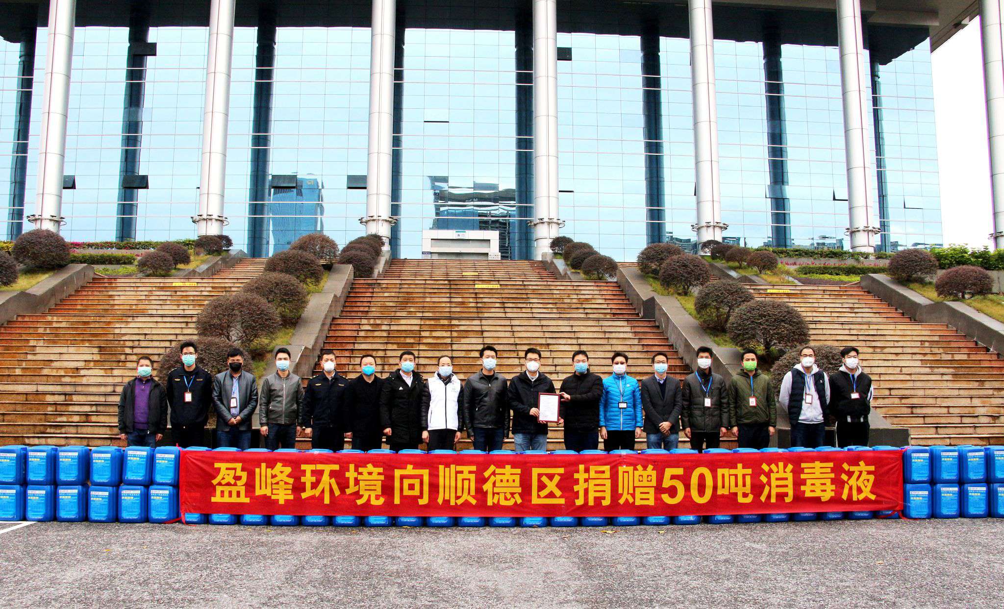 9001cc金沙以诚为本(中国)有限公司官网