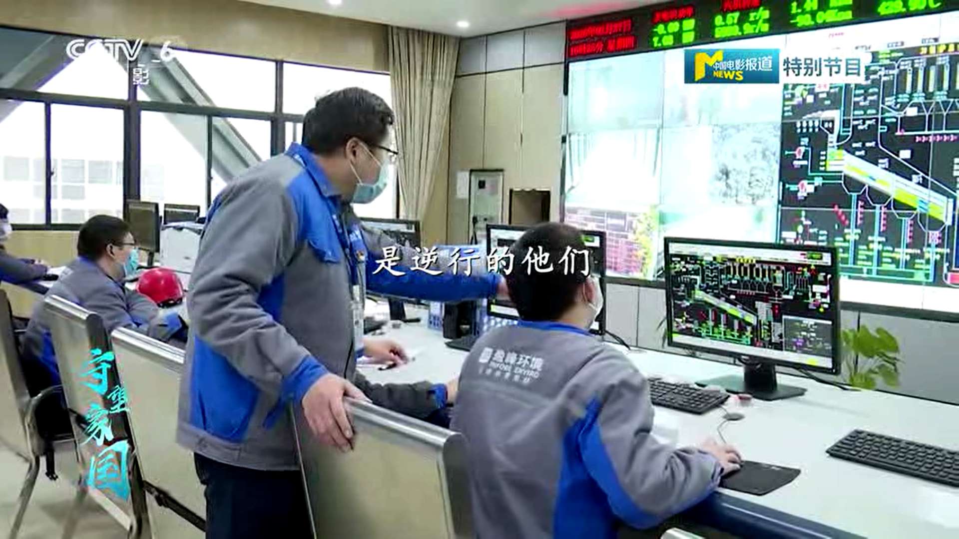 9001cc金沙以诚为本(中国)有限公司官网
