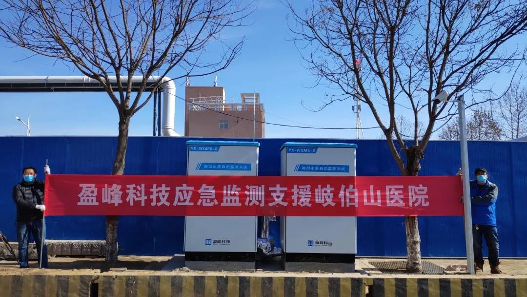 9001cc金沙以诚为本(中国)有限公司官网