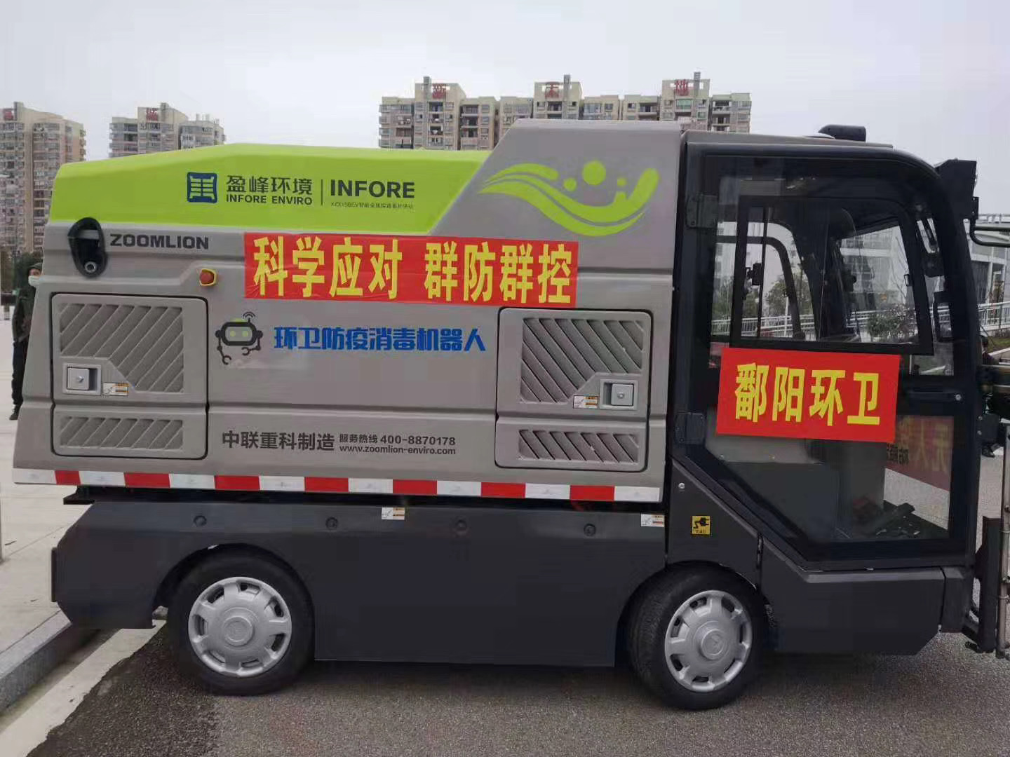 9001cc金沙以诚为本(中国)有限公司官网