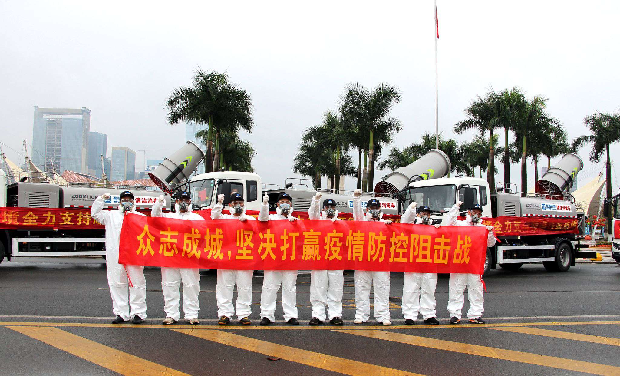 9001cc金沙以诚为本(中国)有限公司官网