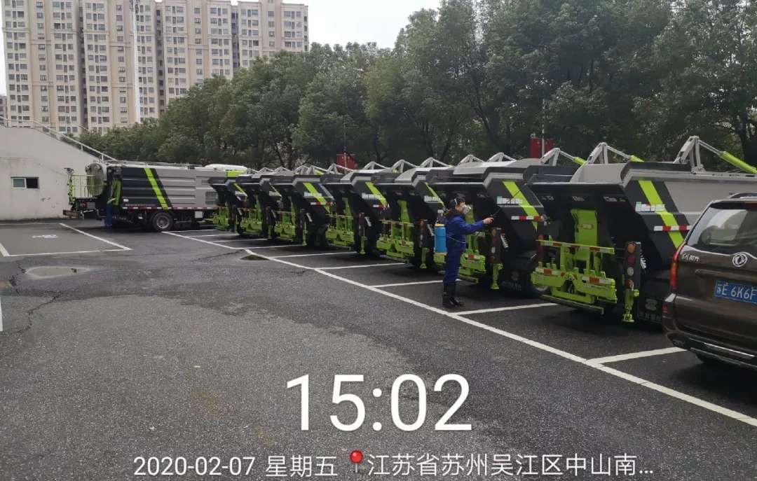 9001cc金沙以诚为本(中国)有限公司官网