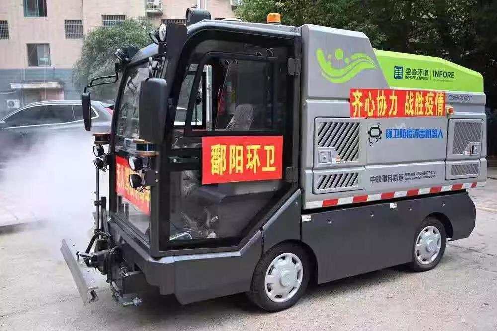 9001cc金沙以诚为本(中国)有限公司官网