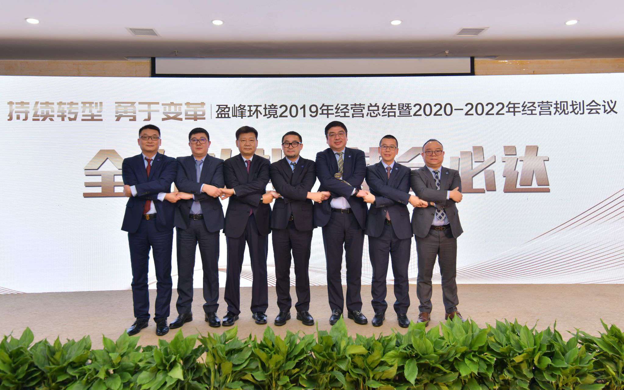 9001cc金沙以诚为本(中国)有限公司官网