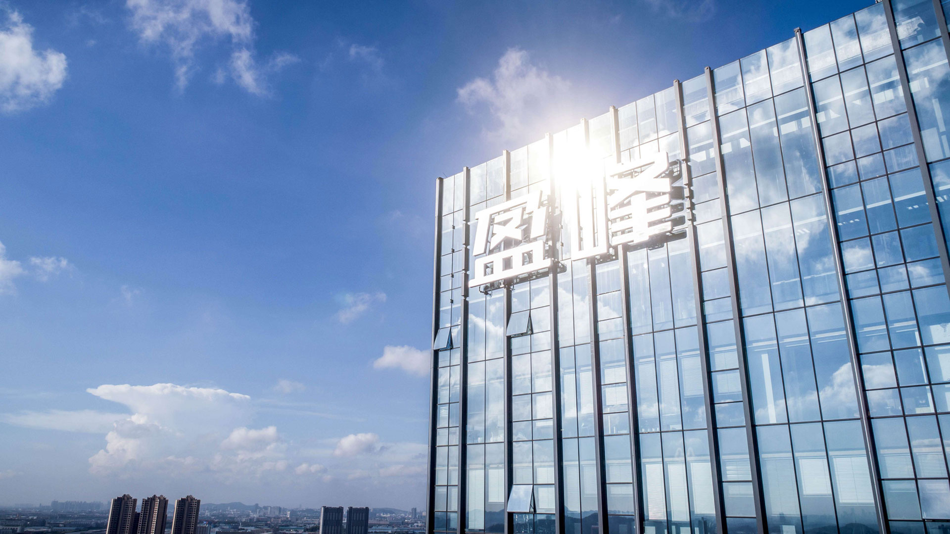 实现股权分置鼎新，9001cc金沙以诚为本控股成为大股东