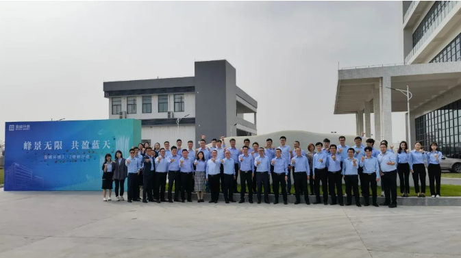 峰景无限，共盈蓝天！9001cc金沙以诚为本环境顺德产业园植树行动圆满进行