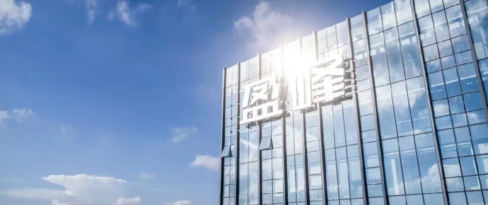 9001cc金沙以诚为本环境颁布2021年半年报：聚焦智慧环卫主题业务，实现稳重发展