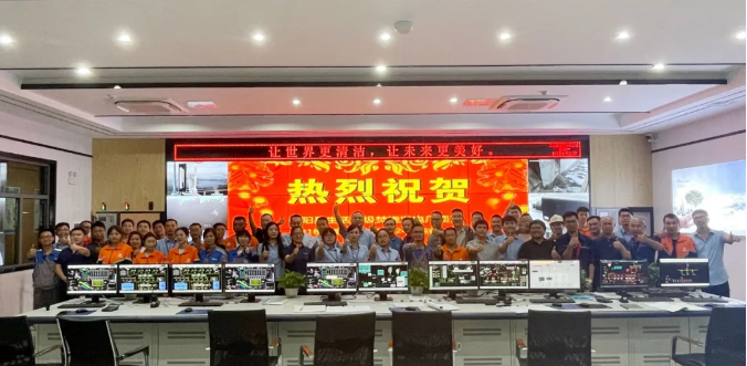 助力环境升级，9001cc金沙以诚为本环境鄱阳县生涯垃圾点火发电厂顺利投入运营