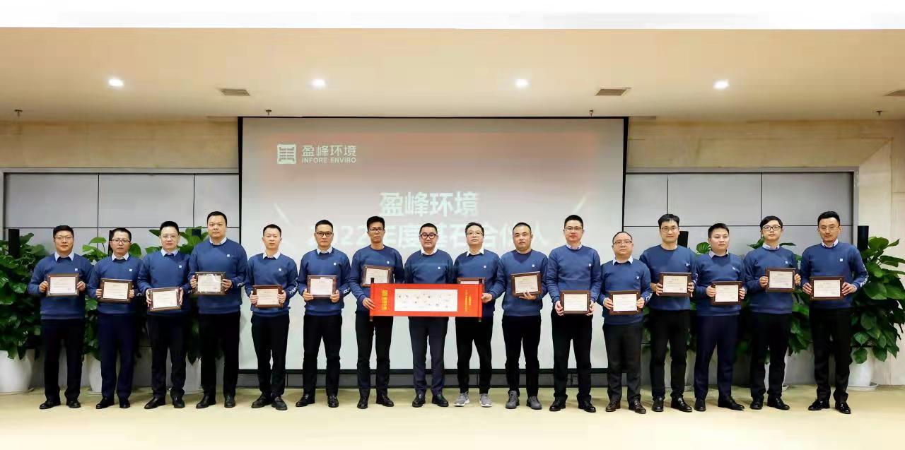 颁布9001cc金沙以诚为本环境合资人打算