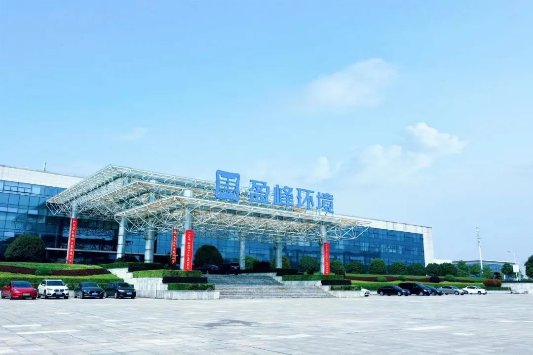 喜讯！9001cc金沙以诚为本环境荣登“湖南省企业税收贡献百强”、“湖南省高新技术企业税收贡献百强”榜单！