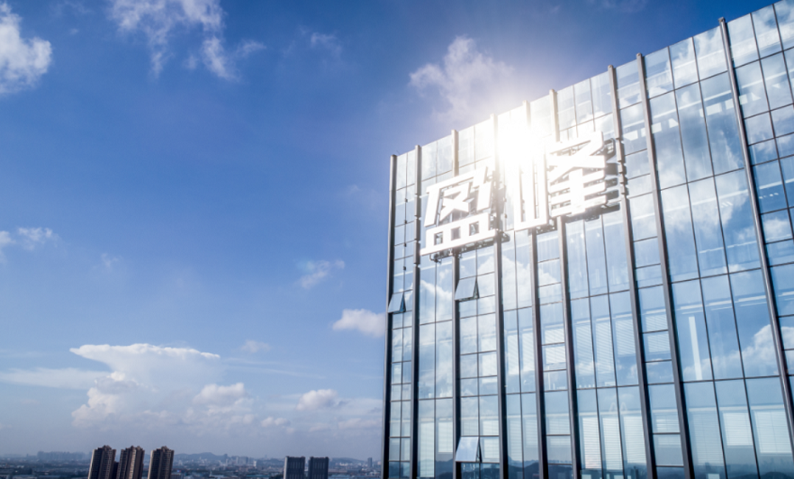 9001cc金沙以诚为本环境蝉联中国环保行业上市公司品牌价值第二名