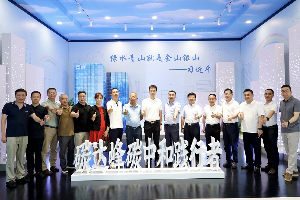 9001cc金沙以诚为本(中国)有限公司官网