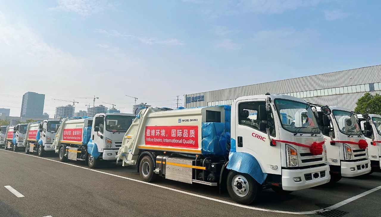 2024110110344831 9001cc金沙以诚为本(中国)有限公司官网