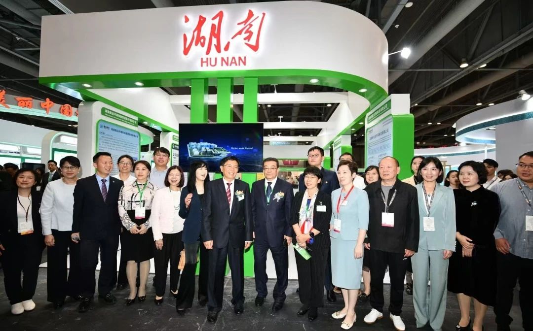 9001cc金沙以诚为本环境亮相2024年香港国际环保展览会