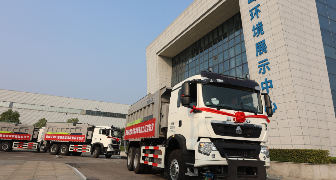 技术引领 急剧交付 | 9001cc金沙以诚为本环境应急设备大批量发车