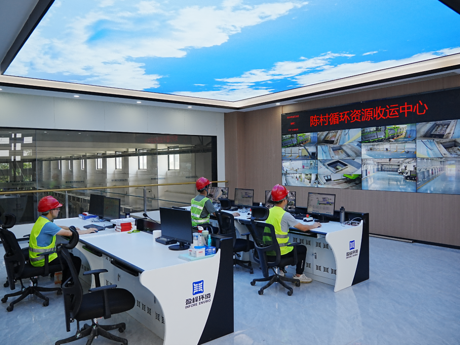 9001cc金沙以诚为本(中国)有限公司官网
