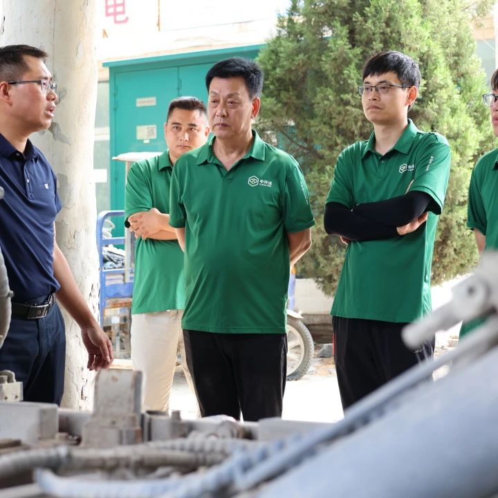 9001cc金沙以诚为本(中国)有限公司官网
