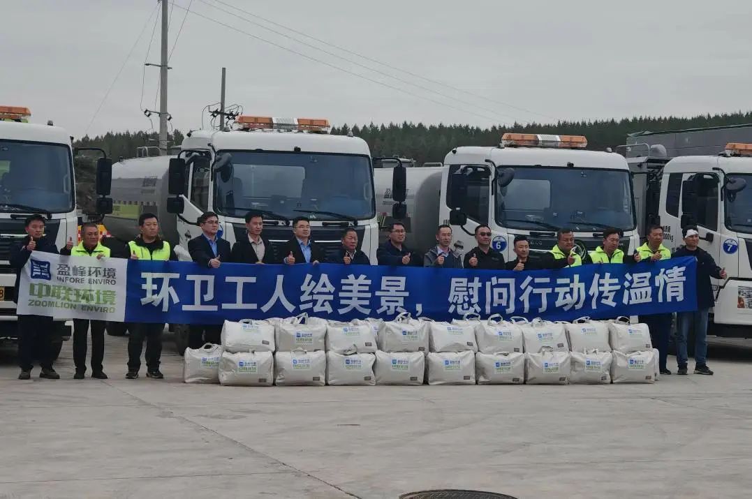 9001cc金沙以诚为本(中国)有限公司官网