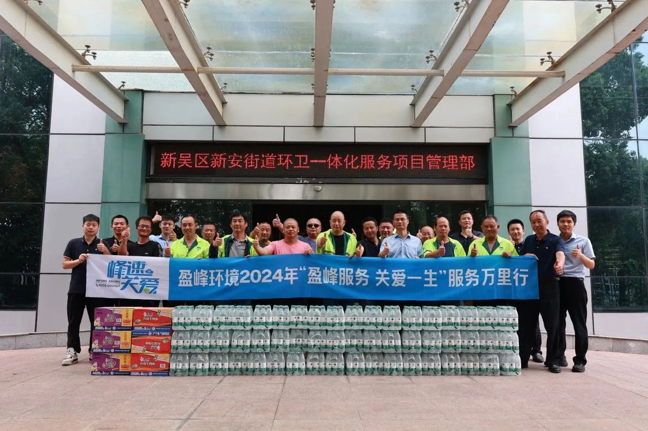 9001cc金沙以诚为本(中国)有限公司官网