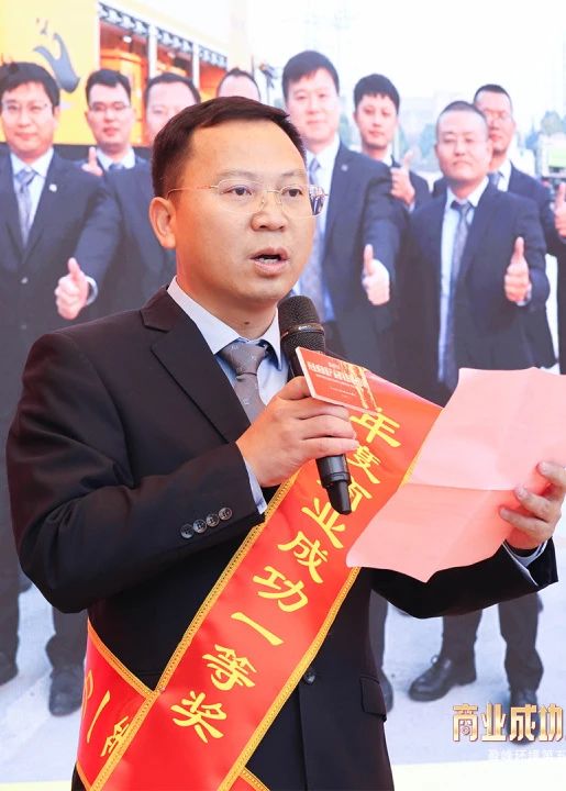 9001cc金沙以诚为本(中国)有限公司官网