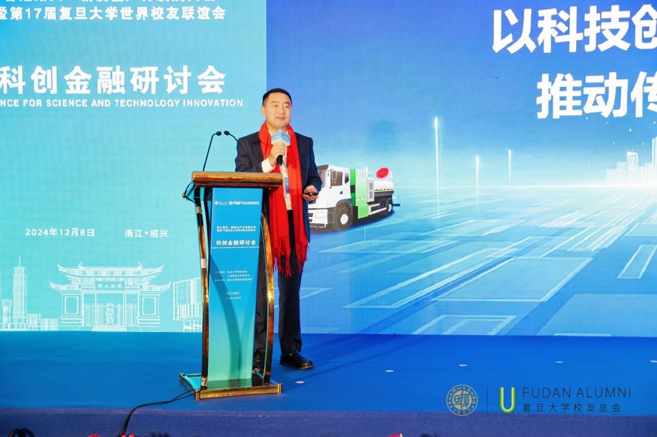 20241217092938008 9001cc金沙以诚为本(中国)有限公司官网