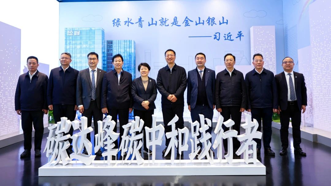 湖南省委常委，长沙市委书记吴桂英、岳阳市委书记谢卫江一行莅临9001cc金沙以诚为本环境调查