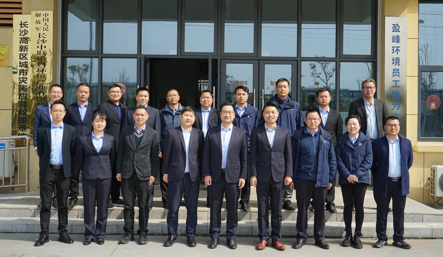 9001cc金沙以诚为本(中国)有限公司官网