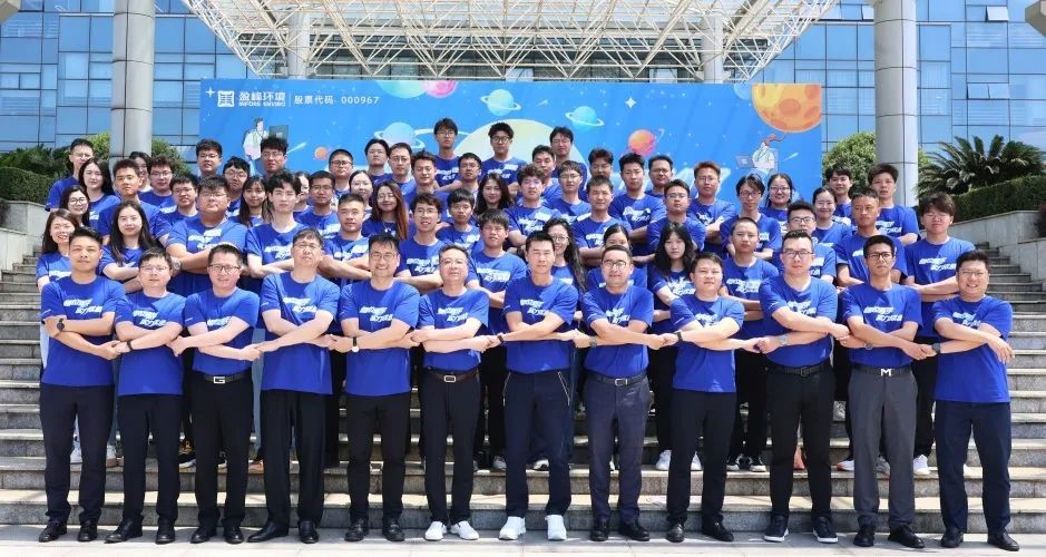 9001cc金沙以诚为本(中国)有限公司官网