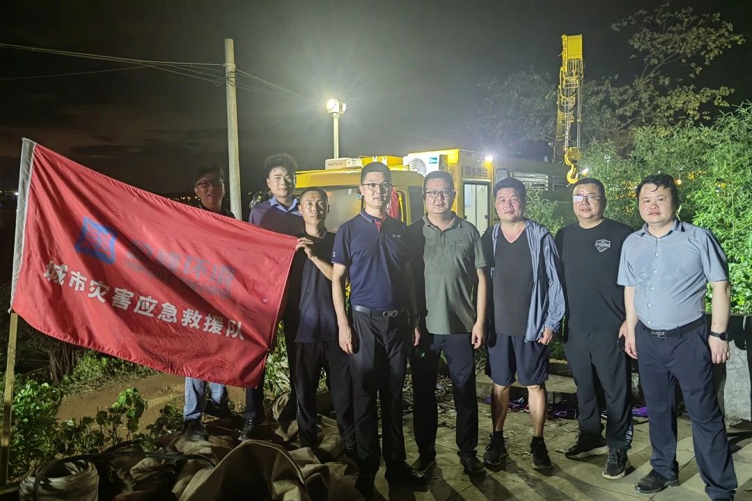 9001cc金沙以诚为本(中国)有限公司官网