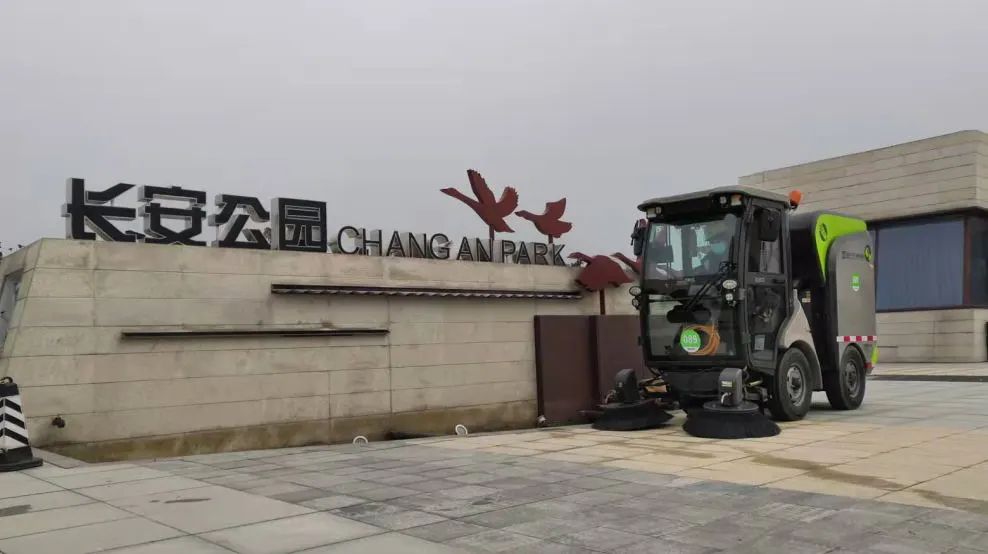 9001cc金沙以诚为本(中国)有限公司官网
