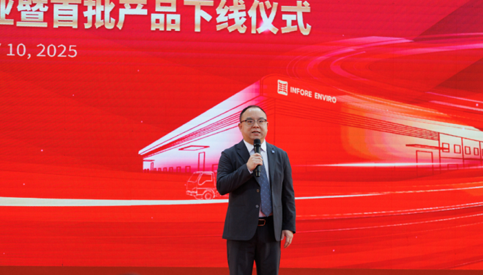 9001cc金沙以诚为本(中国)有限公司官网