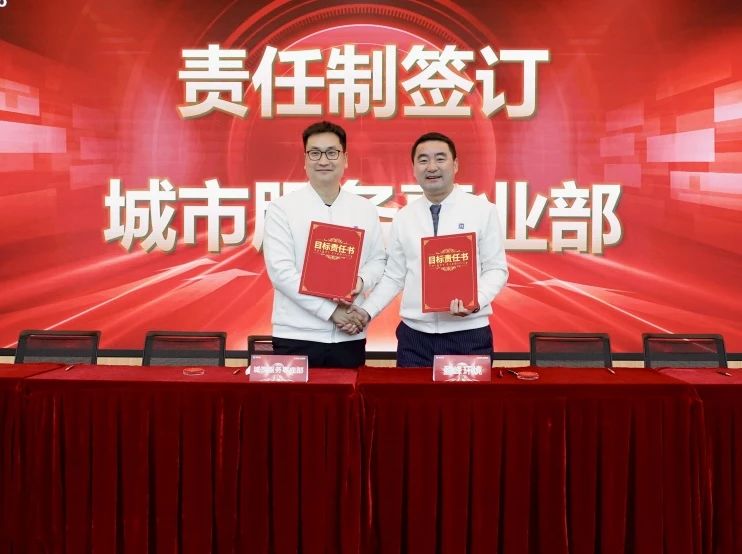 2025011609207393 9001cc金沙以诚为本(中国)有限公司官网
