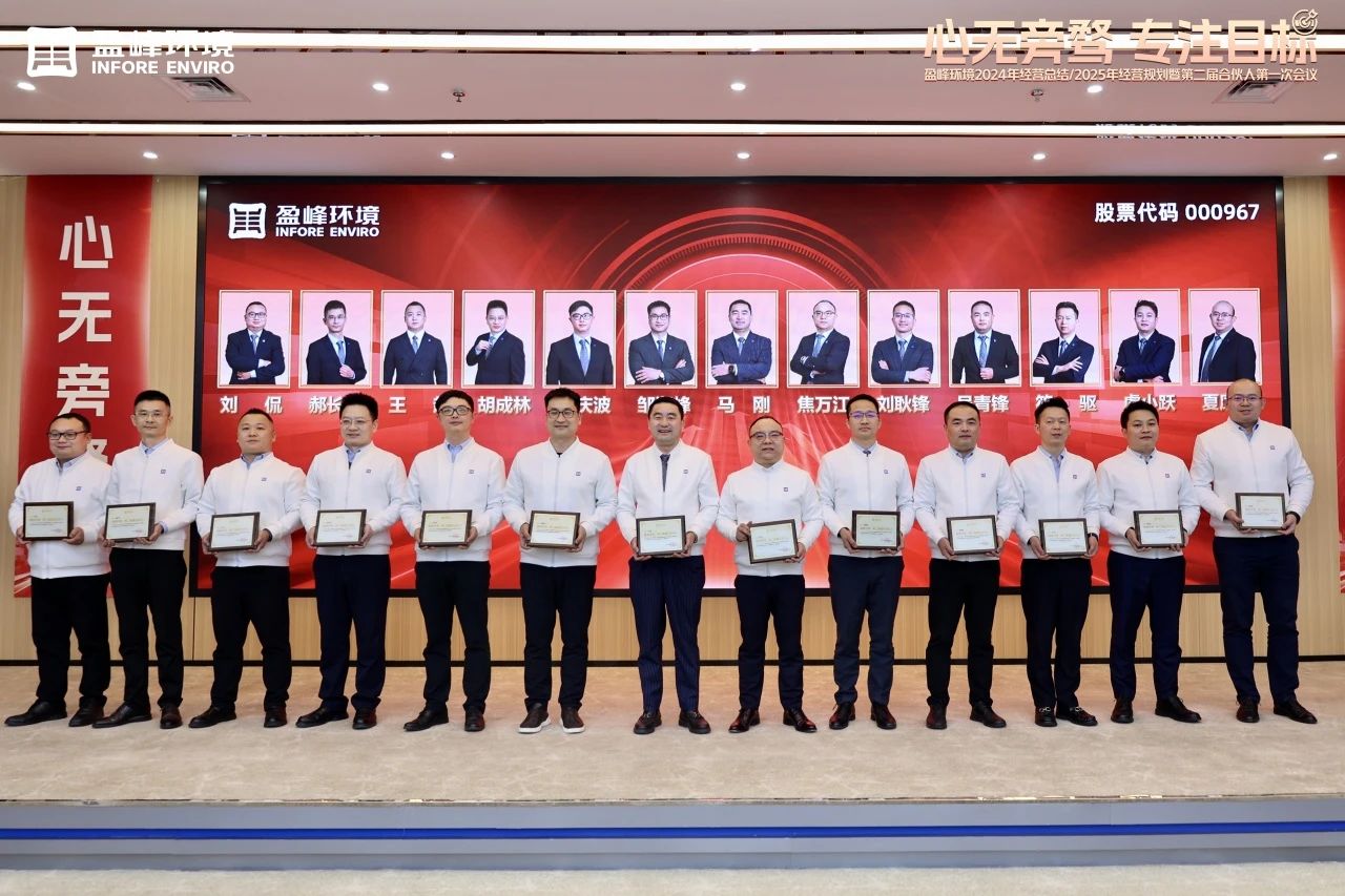 9001cc金沙以诚为本(中国)有限公司官网