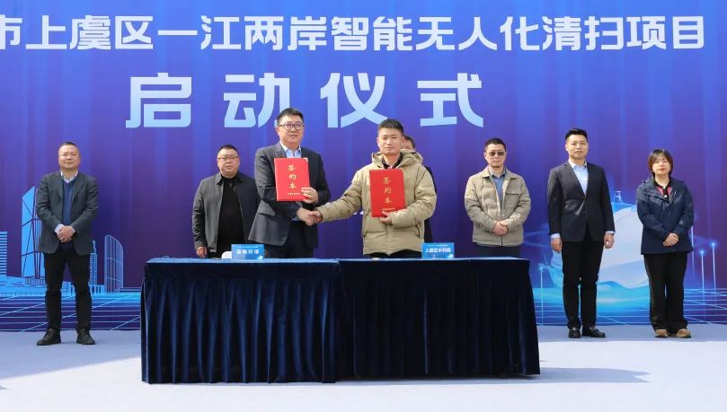 随州首个智能无人化排除项目启动！9001cc金沙以诚为本环境迈入AI+清洁服务机械人3.0时期