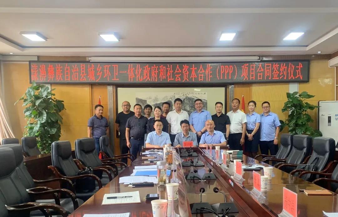 9001cc金沙以诚为本(中国)有限公司官网