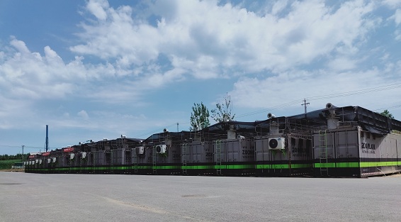9001cc金沙以诚为本(中国)有限公司官网