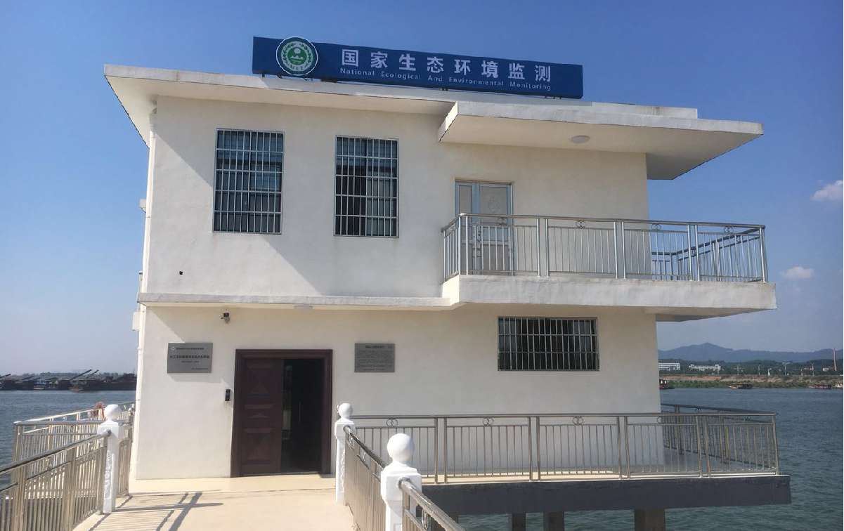 9001cc金沙以诚为本(中国)有限公司官网
